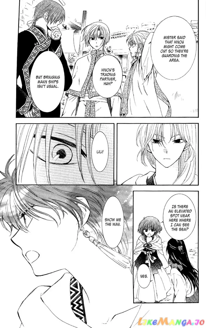 Yona of the Dawn Chapter 88 image 09_optimized